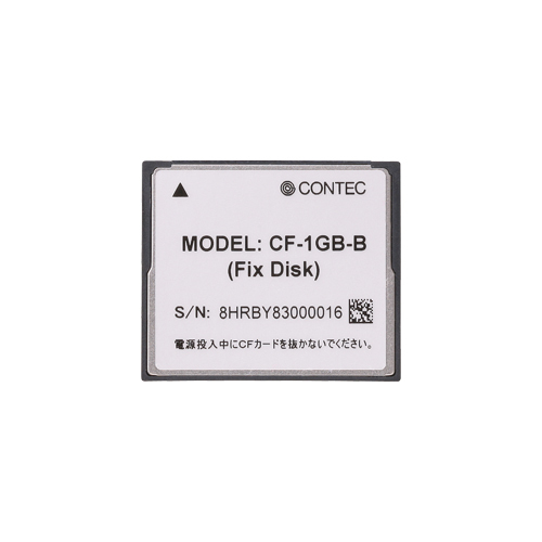 コンパクトフラッシュ1GB (FIX DISK仕様)
