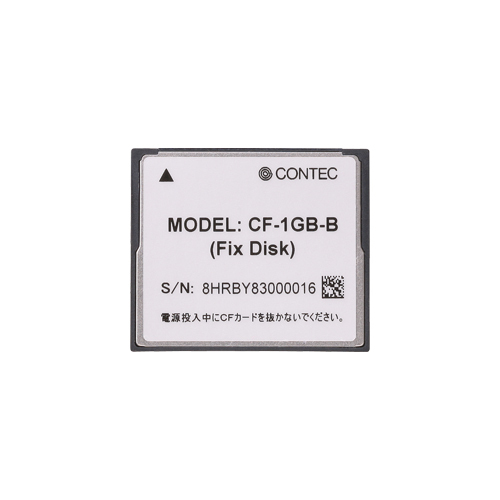 コンパクトフラッシュ2GB (FIX DISK仕様)