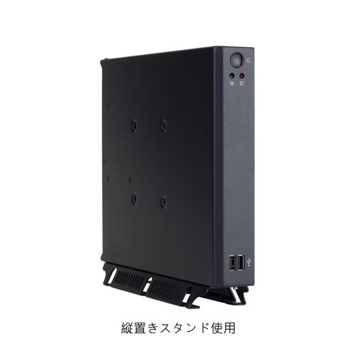 オンライン資格確認端末 ベースモデル(アプリインストールなし)
